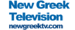 New Greek Television logo